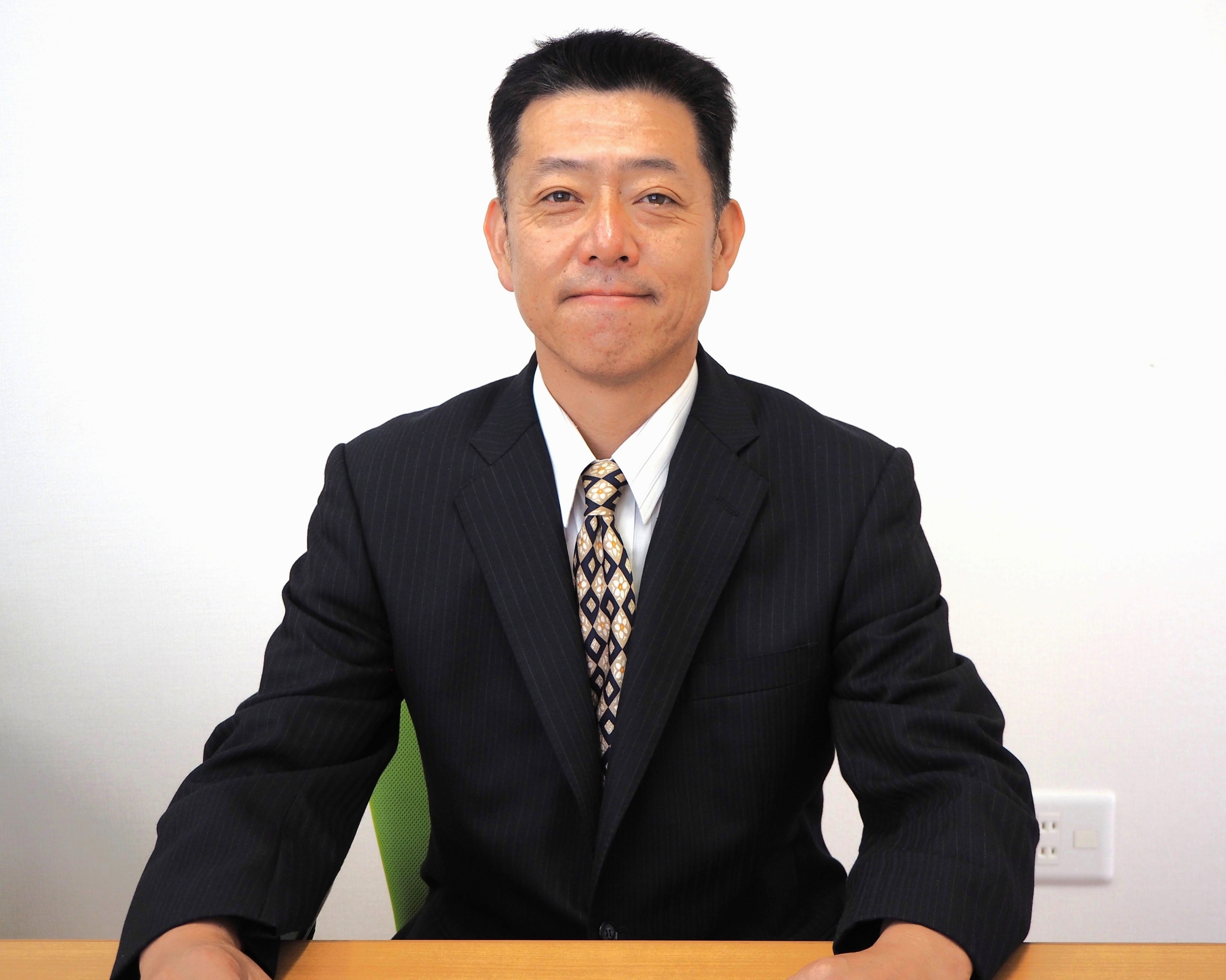 代表取締役